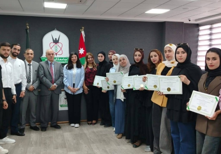 اختتام دورة 